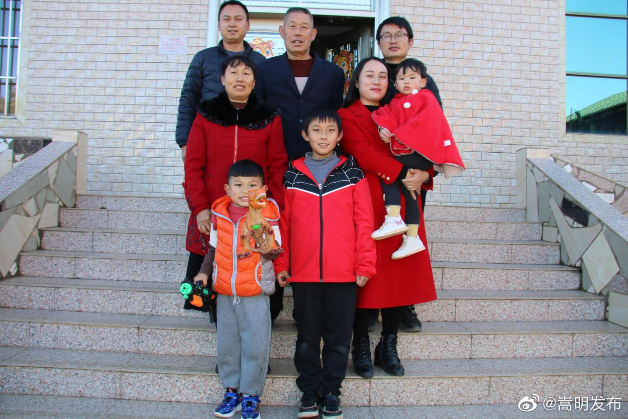 嵩明发布