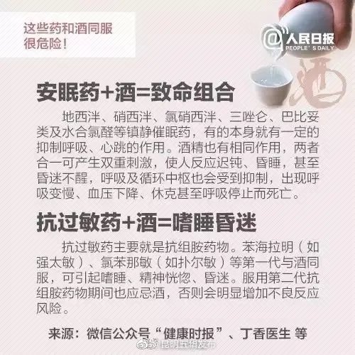 “昆明五华发布”微博