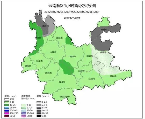 昆明信息港/cnkmxxg