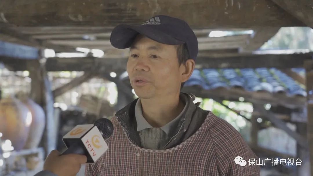 保山广播电视台