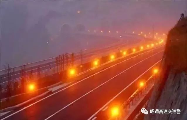 昭通日报