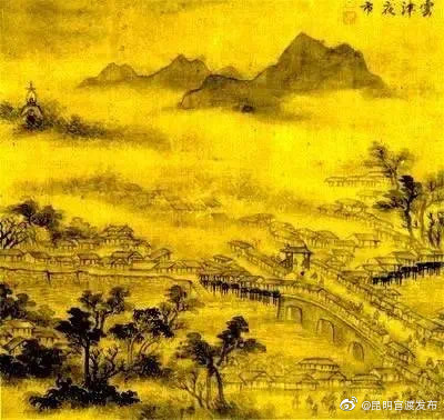 “昆明官渡发布”微博