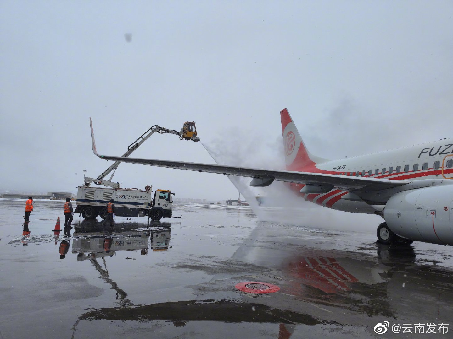 “云南发布”微博