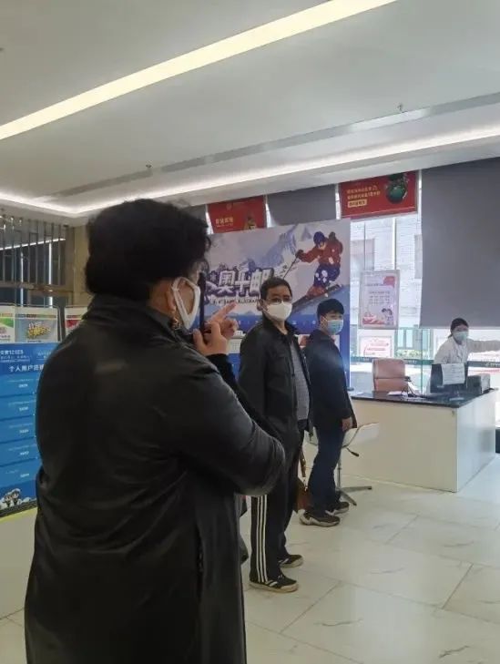 春城先锋