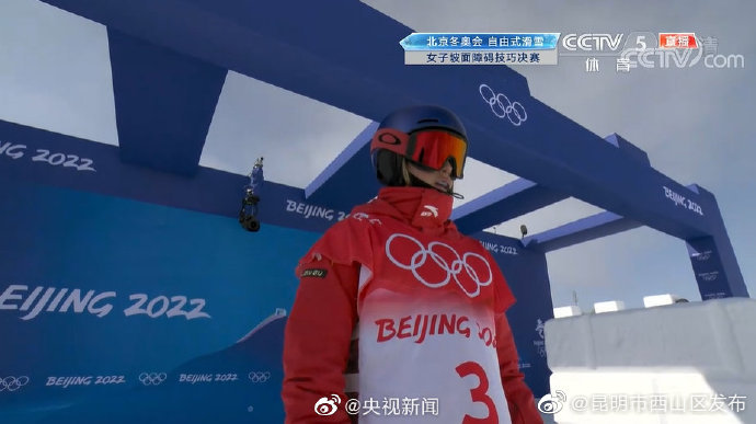 “昆明市西山区发布”微博