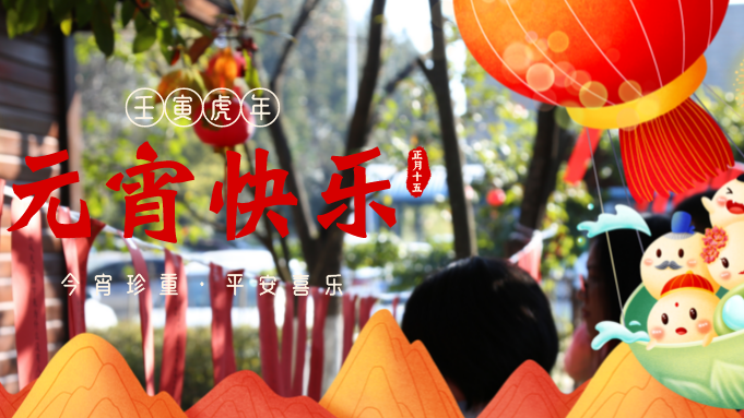 昆明市呈贡区人民法院(微信)