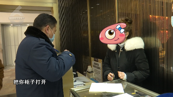 掌上春城微信公众号
