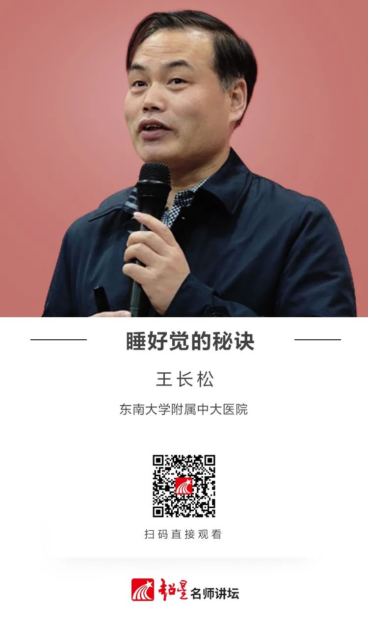 昆明市西山区图书馆