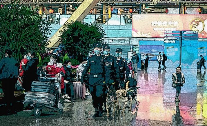 云南警方