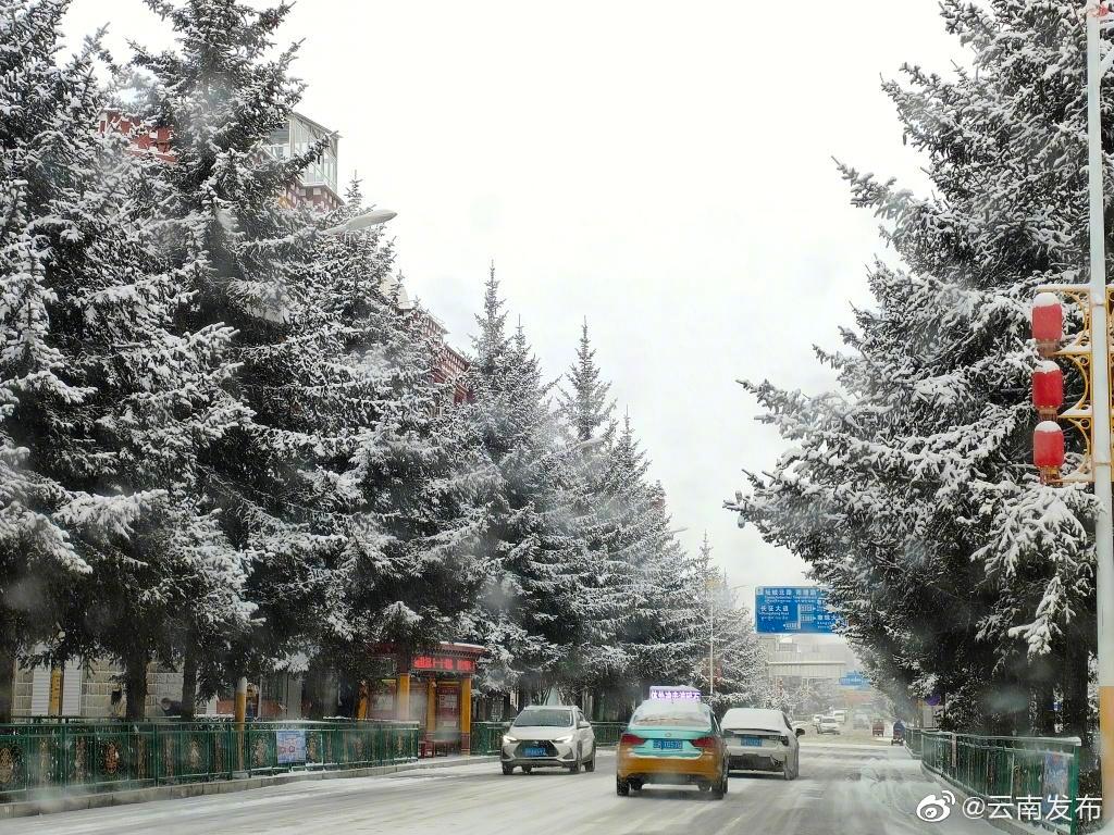 “云南发布”微博