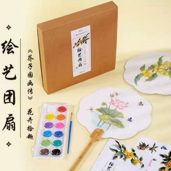 云南省图书馆