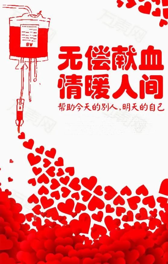 云南省马关县人民医院