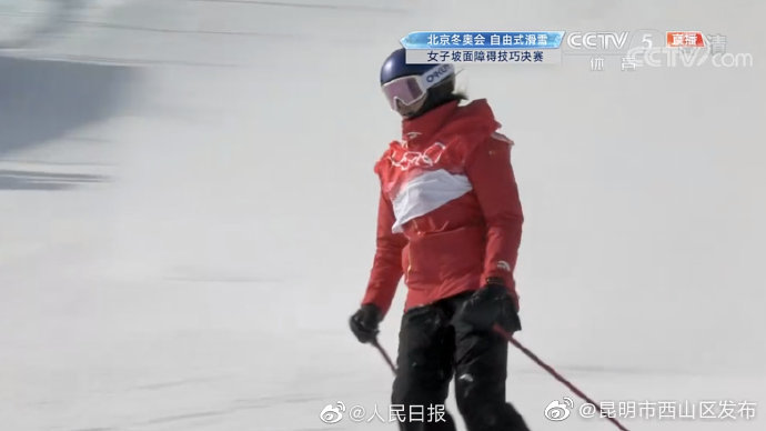 “昆明市西山区发布”微博