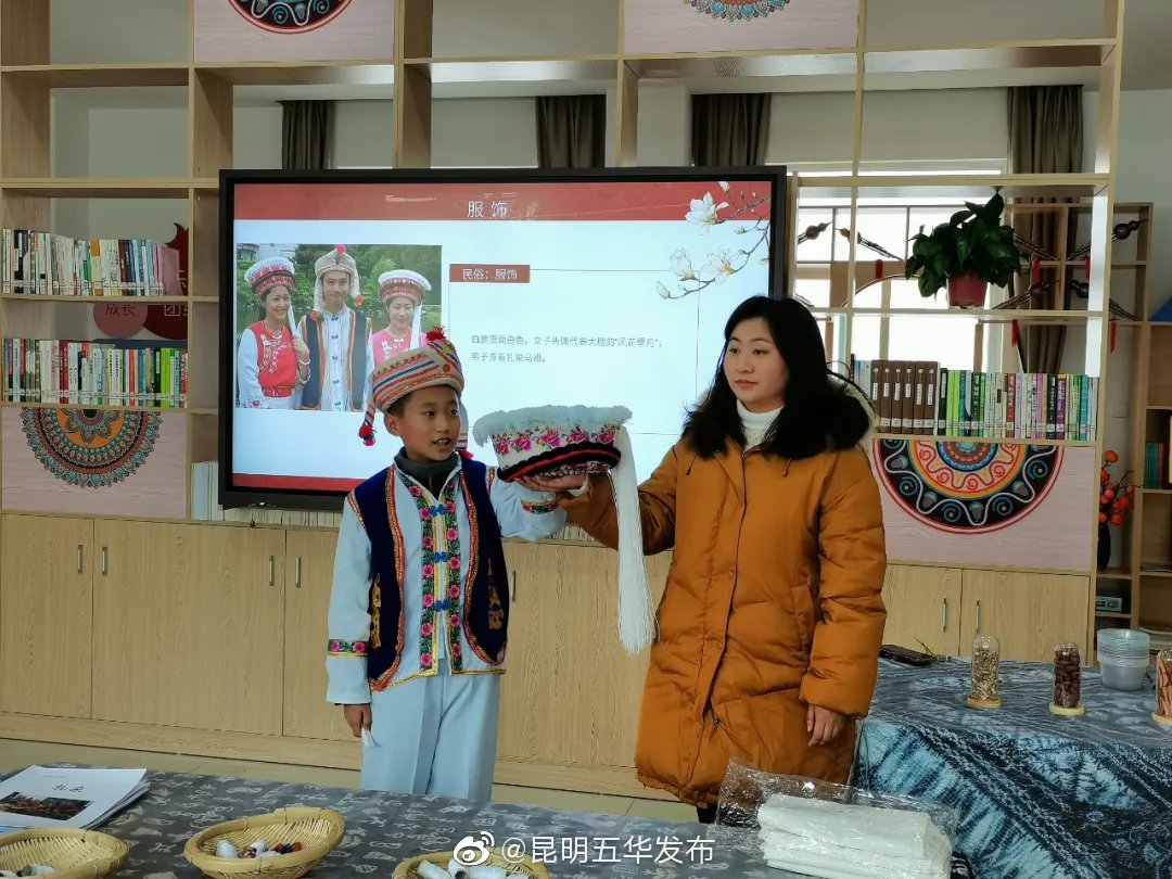 “昆明五华发布”微博