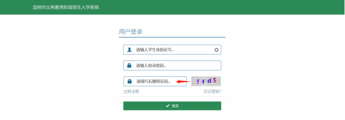 盘龙教育(微信)