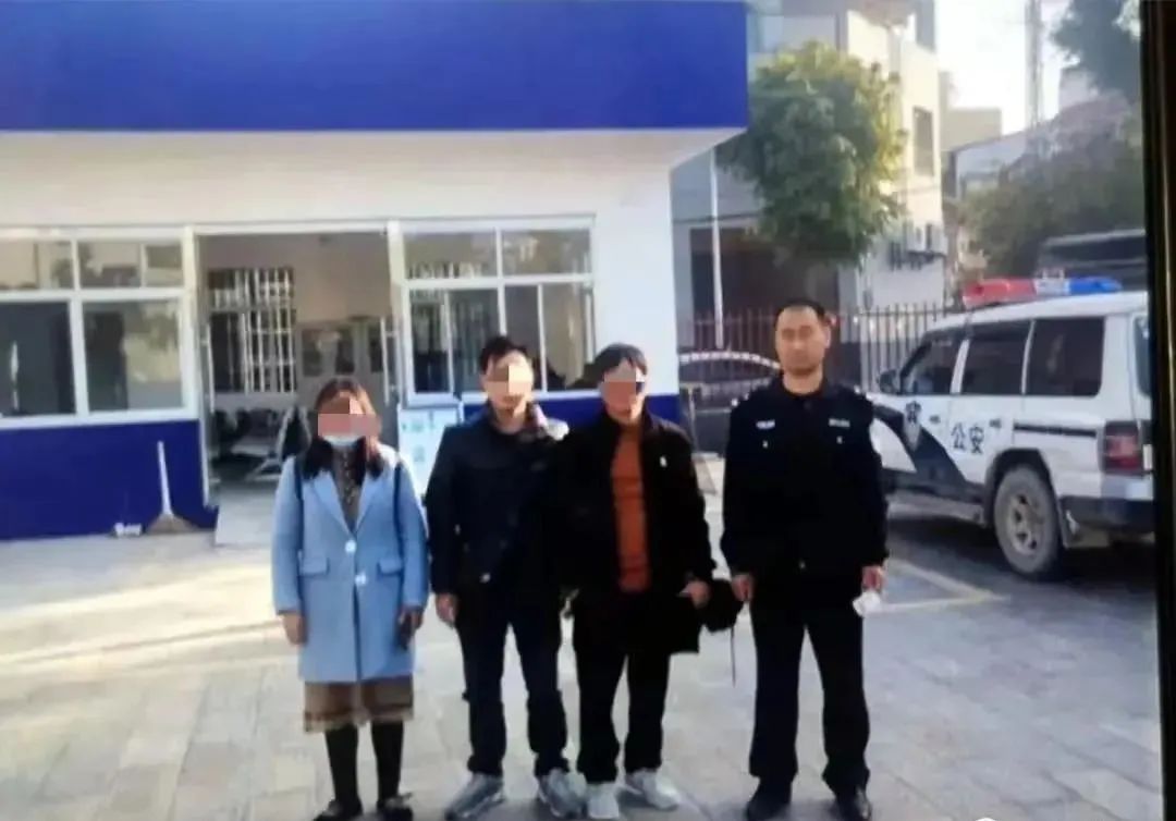 云南政法