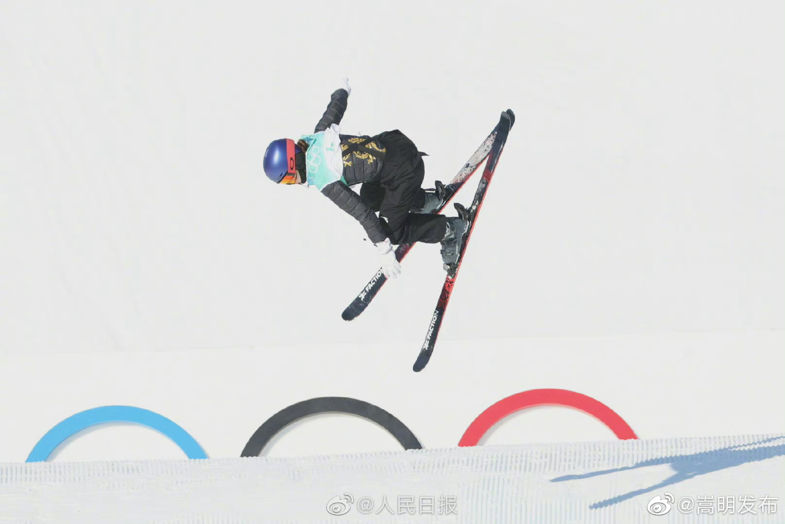 嵩明发布