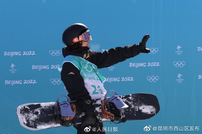 “昆明市西山区发布”微博