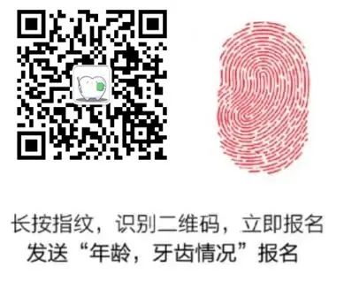春城晚报