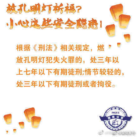 呈贡发布