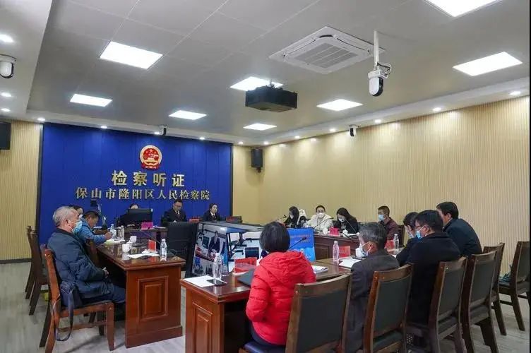 云南省人民检察院