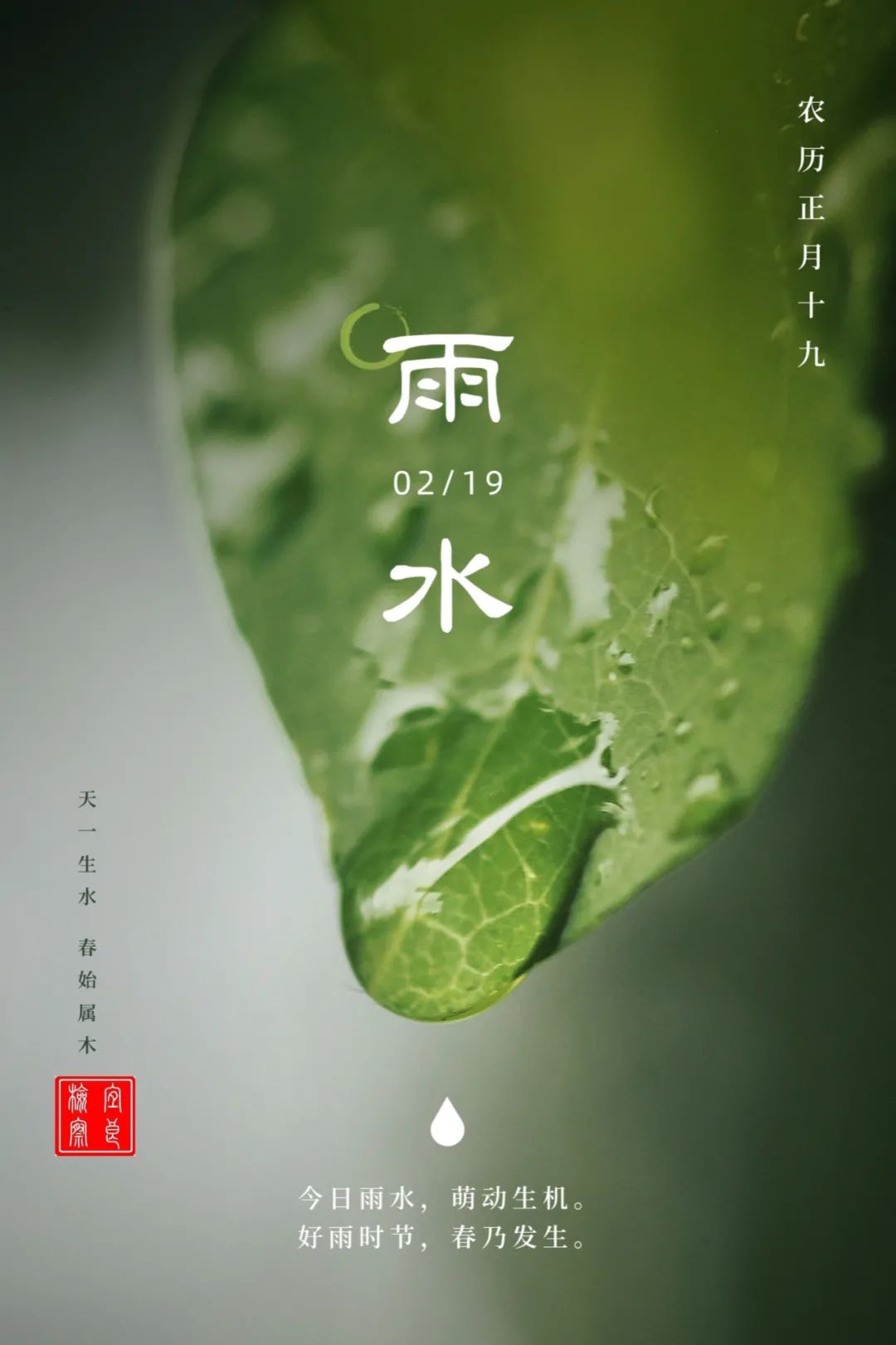 宜良检察(微信)