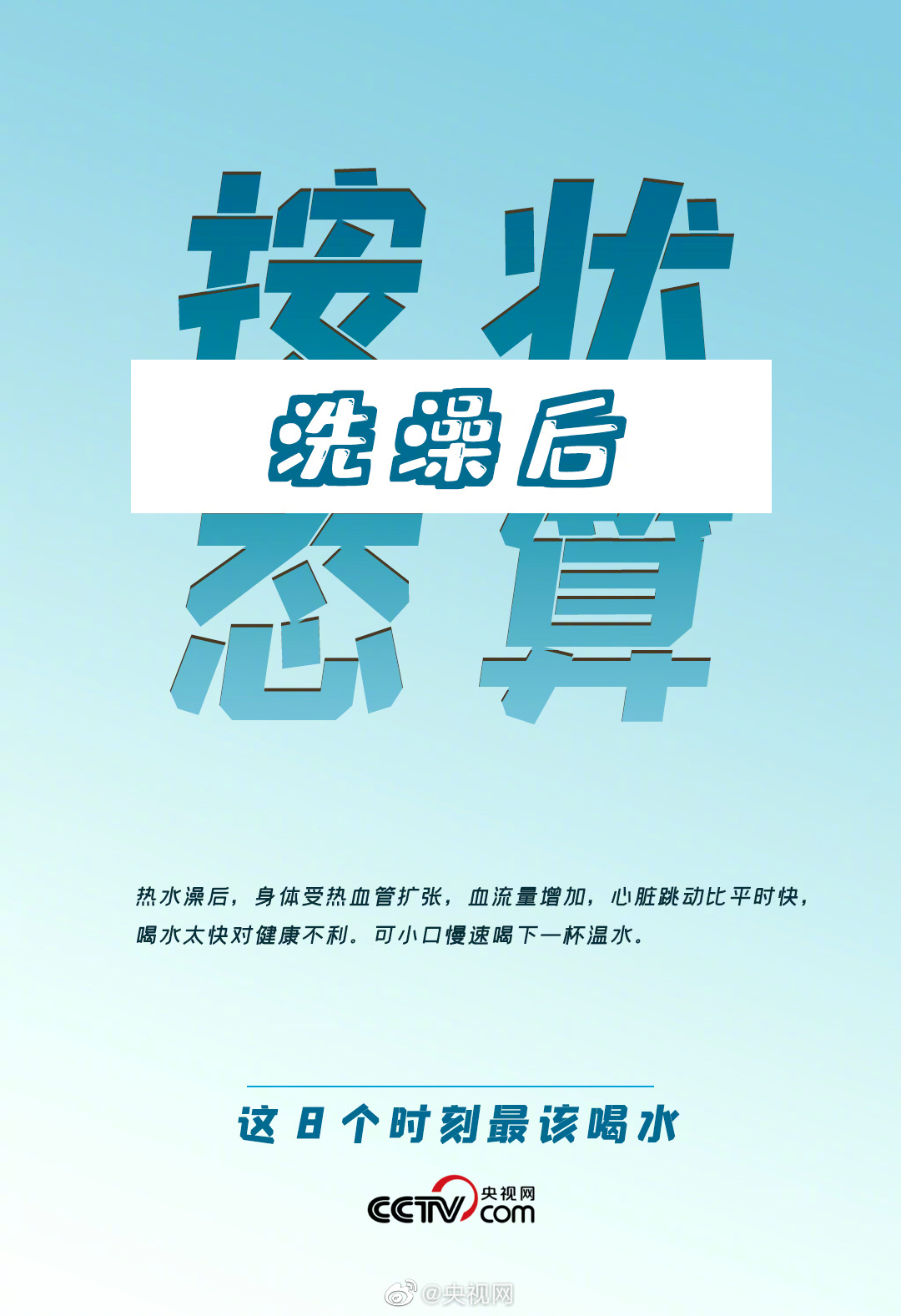 嵩明发布