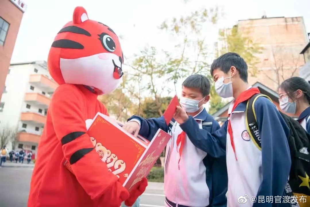 “昆明官渡发布”微博