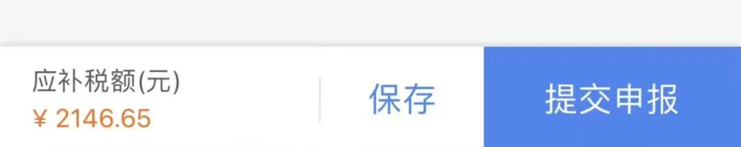 掌上春城微信公众号