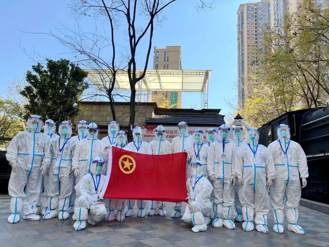盘龙共青团