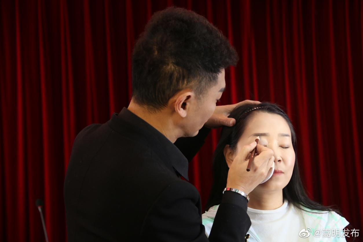 嵩明发布