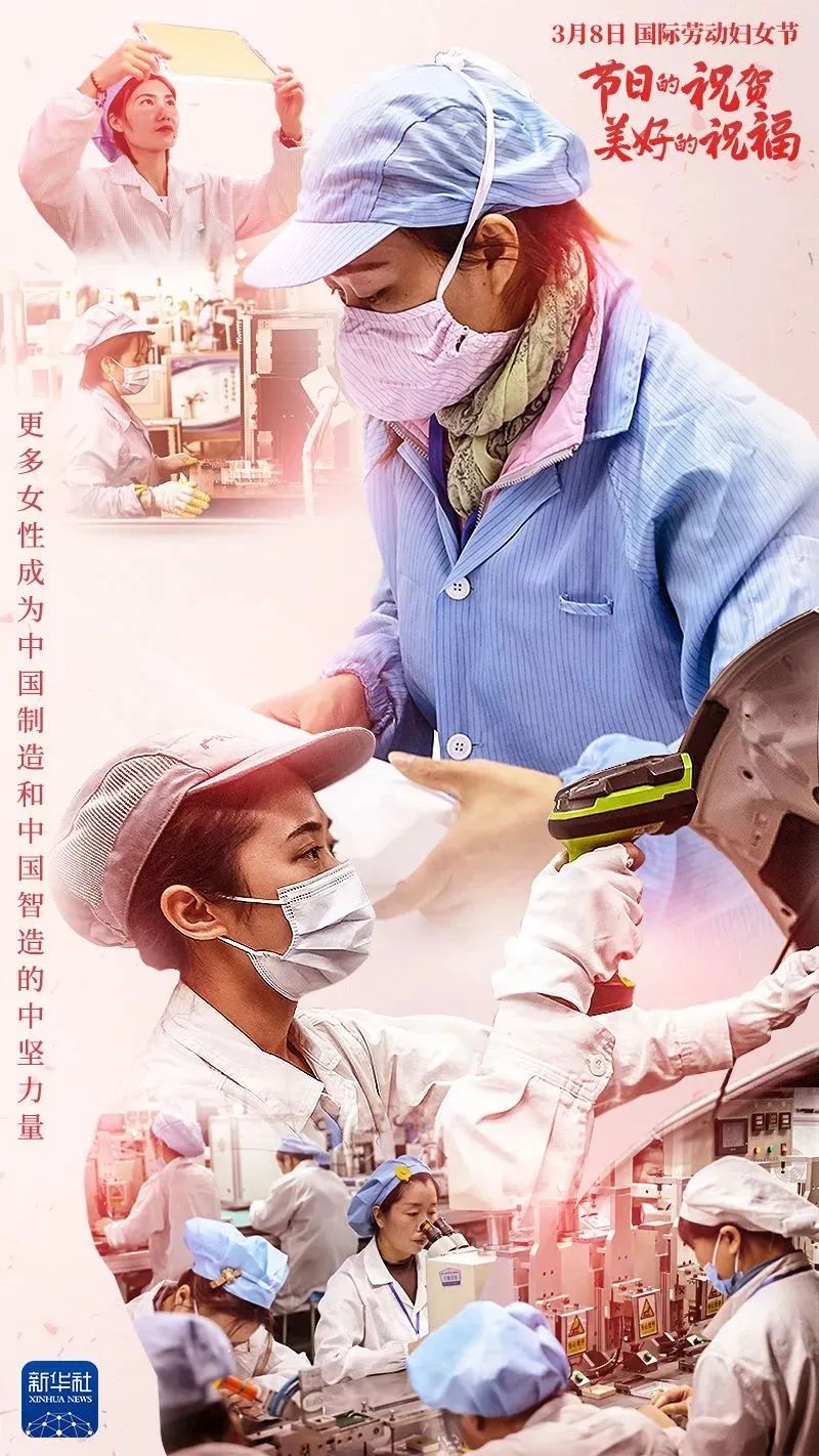 云南迪庆先锋