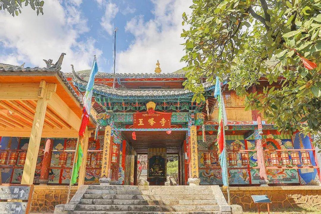 丽江日报