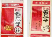 云南警方