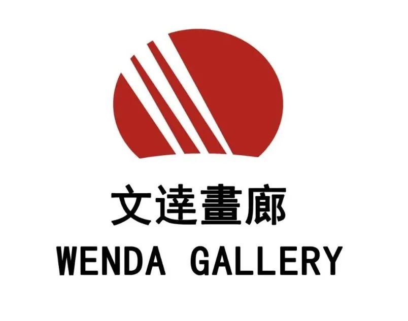 云南省图书馆