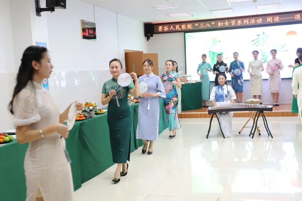 景谷人民医院