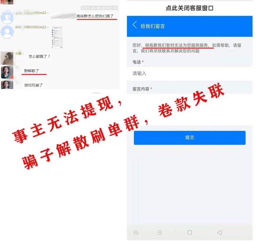宜良检察(微信)