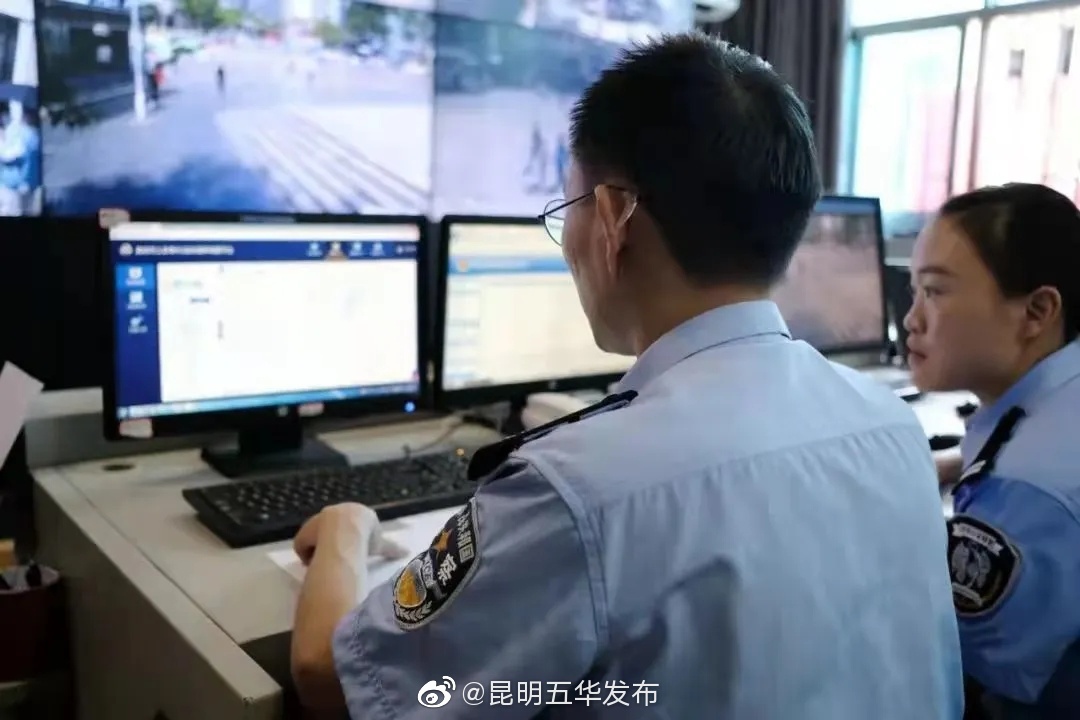 “昆明五华发布”微博