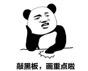 昆明交警