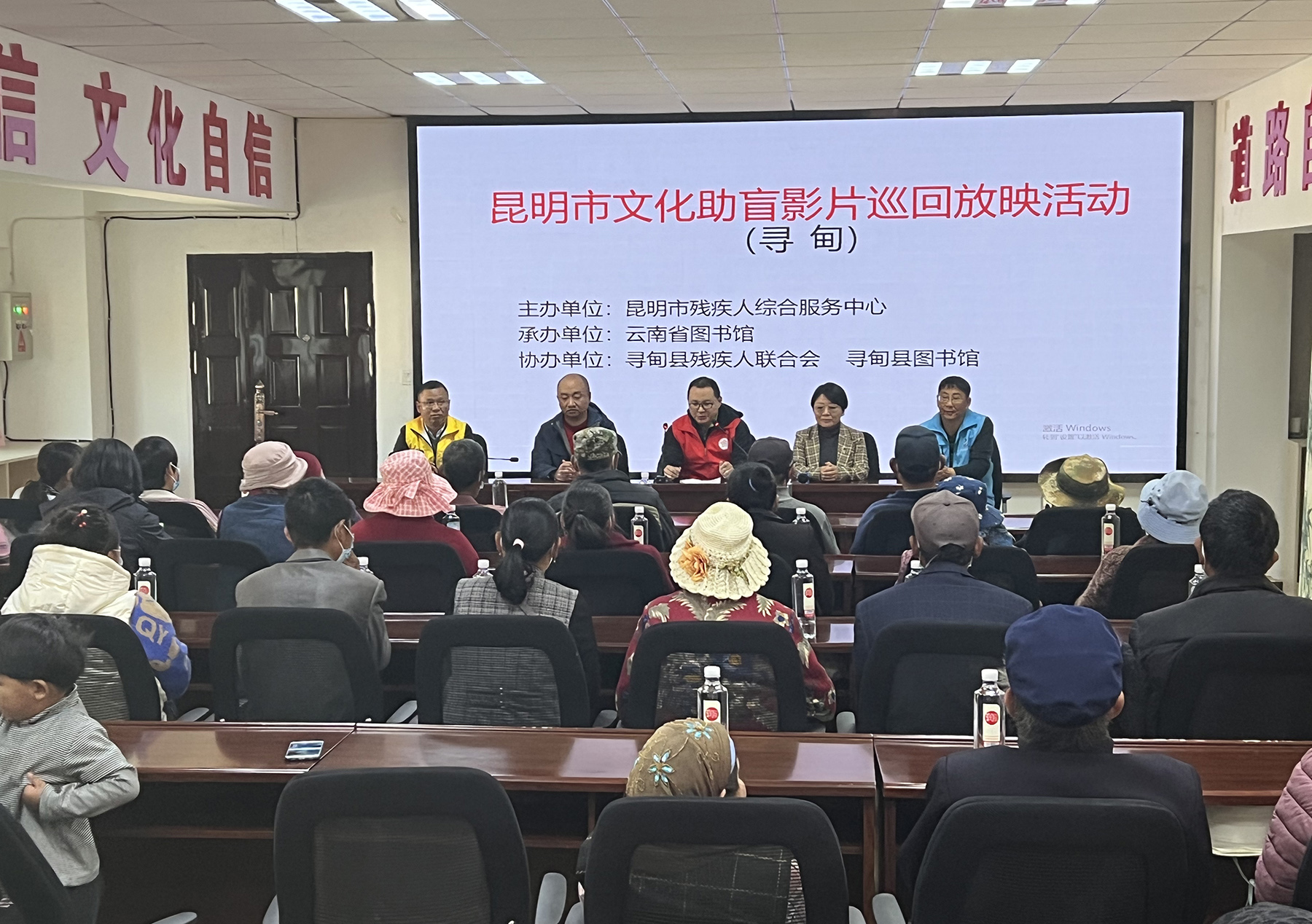 云南省文化和旅游厅