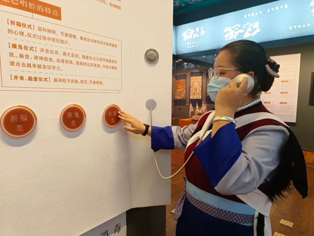 微丽江
