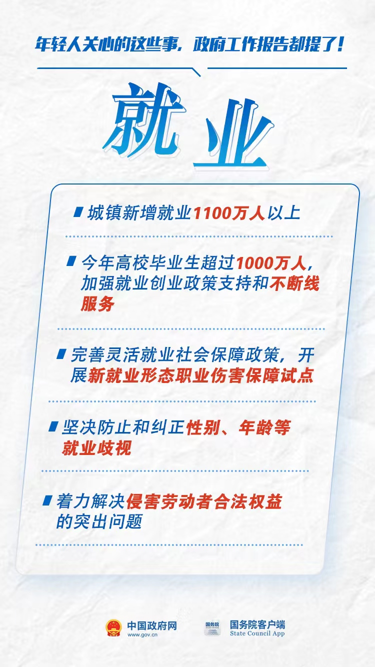 云南省文化和旅游厅