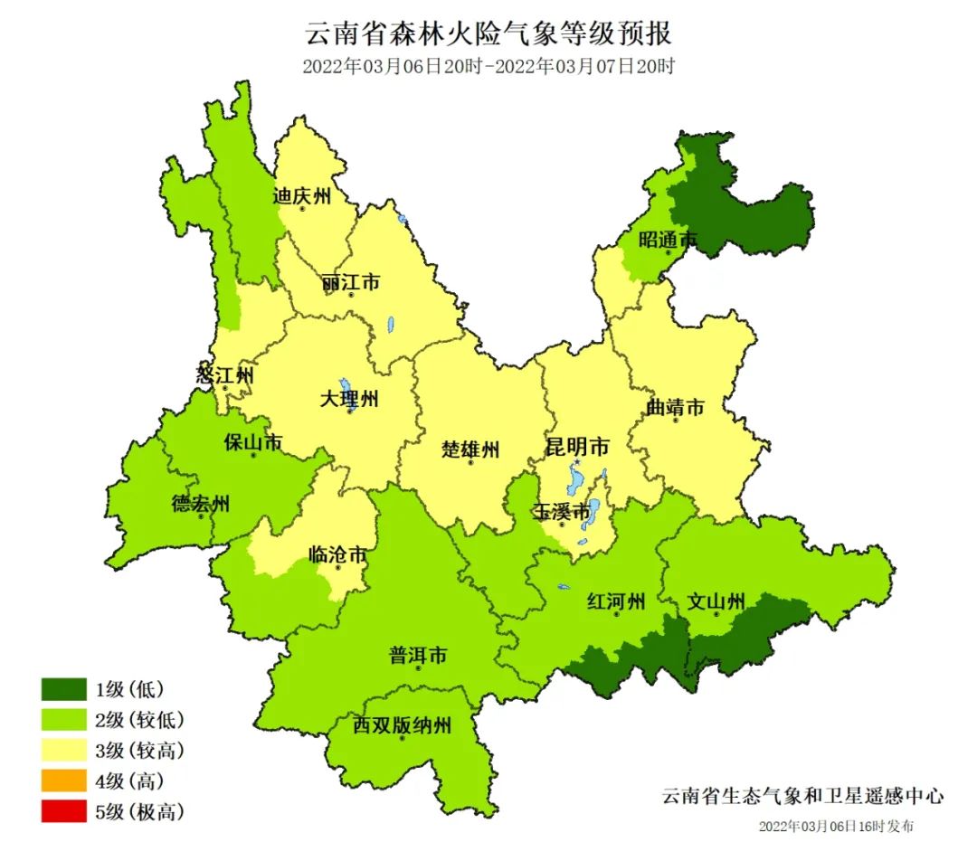 掌上春城微信公众号