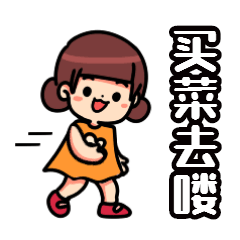 红色扎西