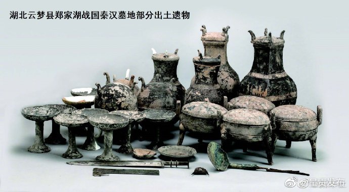 呈贡发布