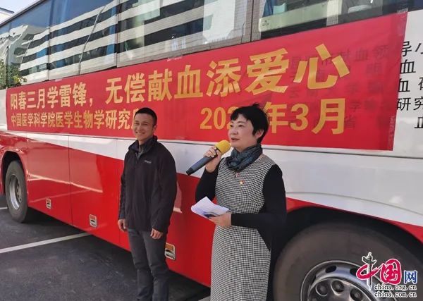 云南昆明血液中心