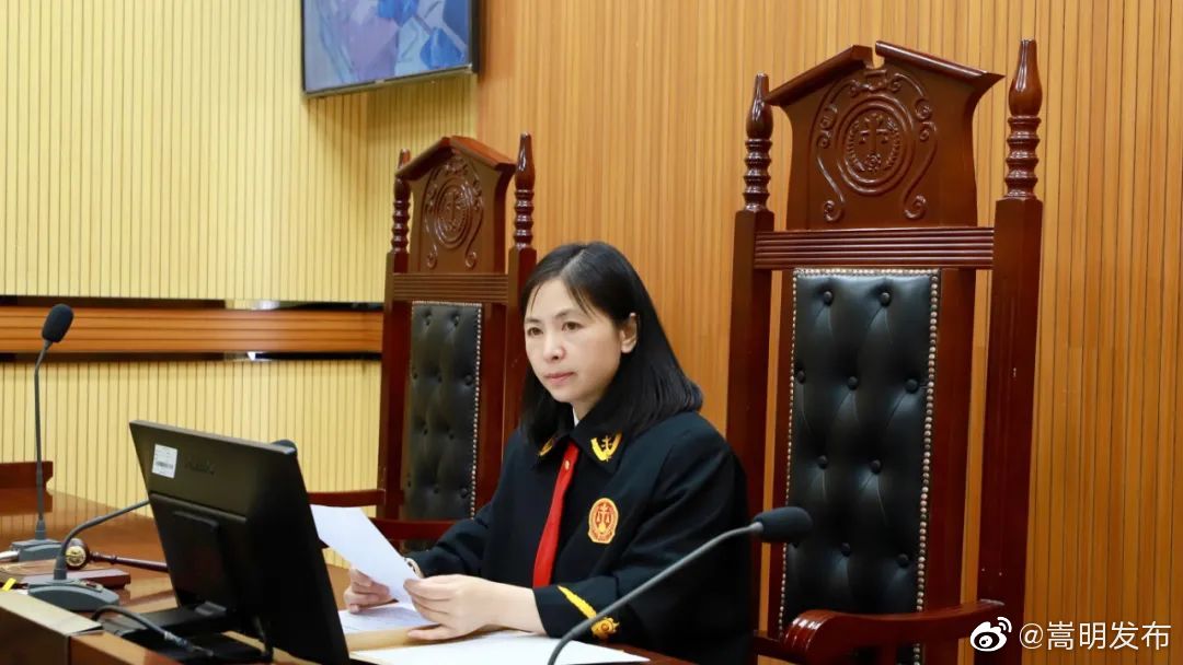 嵩明发布