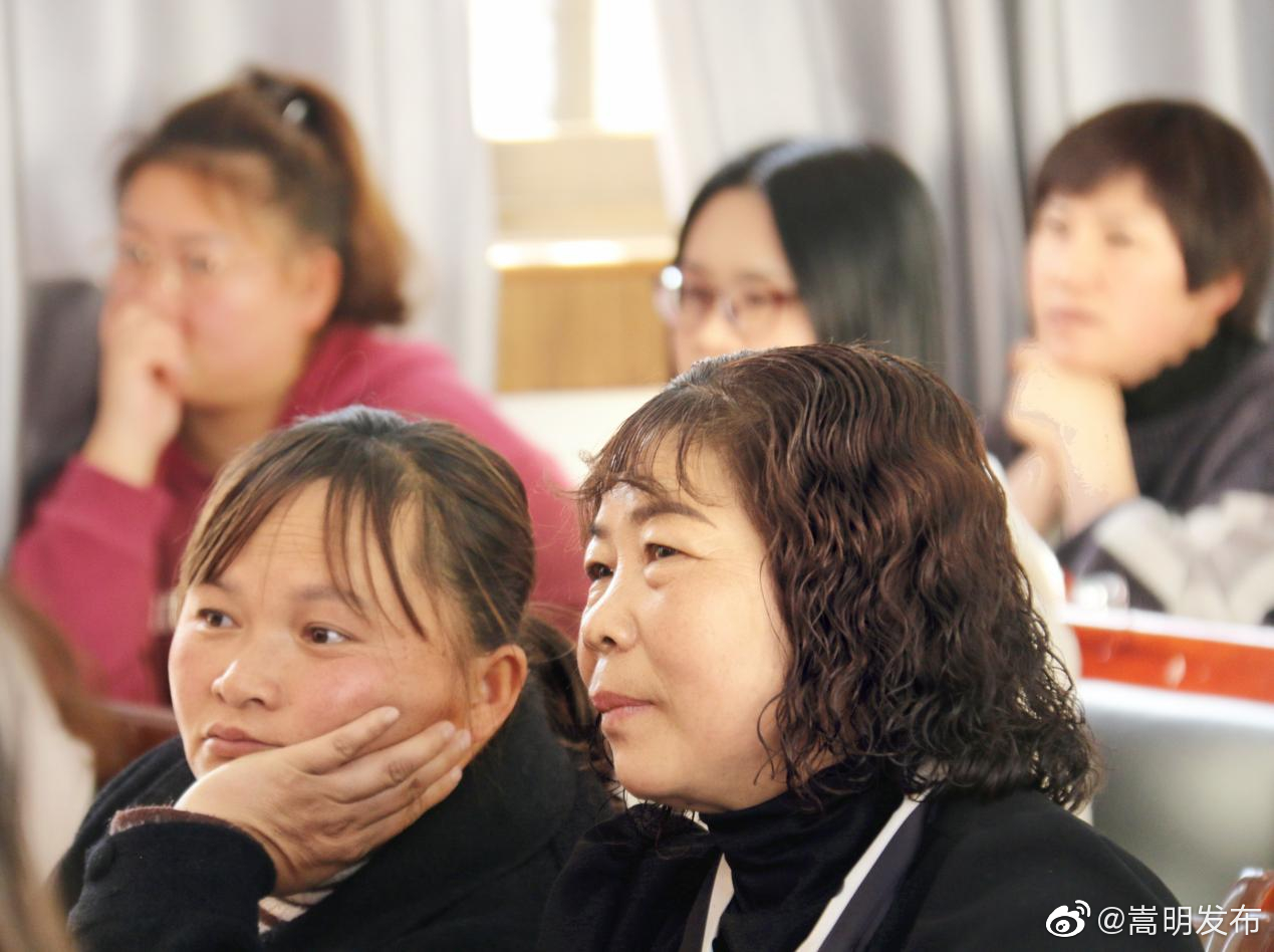 嵩明发布