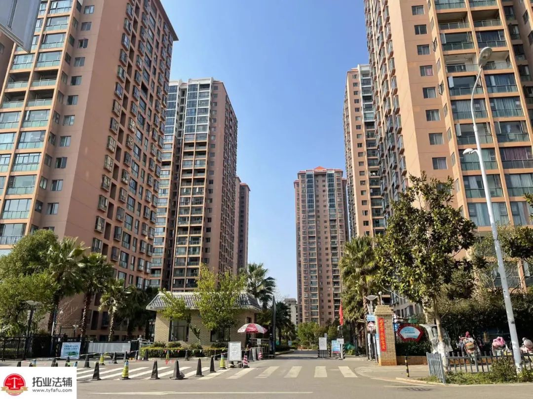 昆明市呈贡区人民法院(微信)