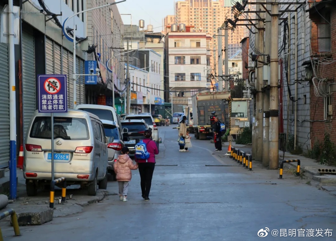 “昆明官渡发布”微博